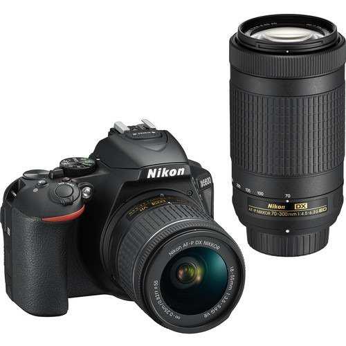 Nikon D5600 Afp 18 - 55mm Vr Y Afp 70 300mm Ed Combo