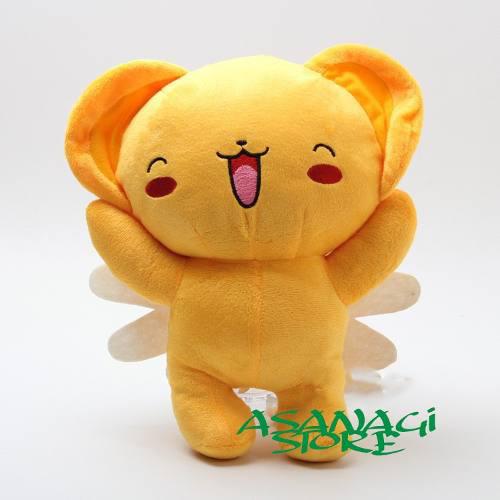 Peluche Kero Anime Sakura Card Captors Importado