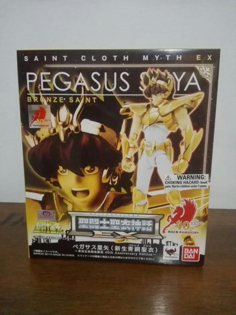 Myth Cloth Ex - Pegaso Seiya 40th