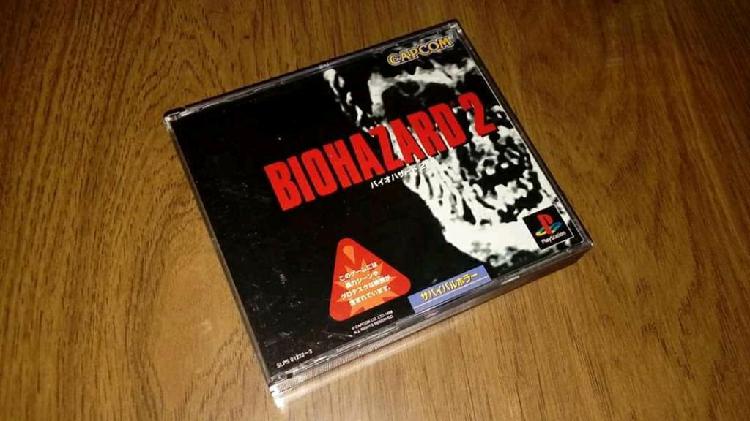 Biohazard 2 Ps