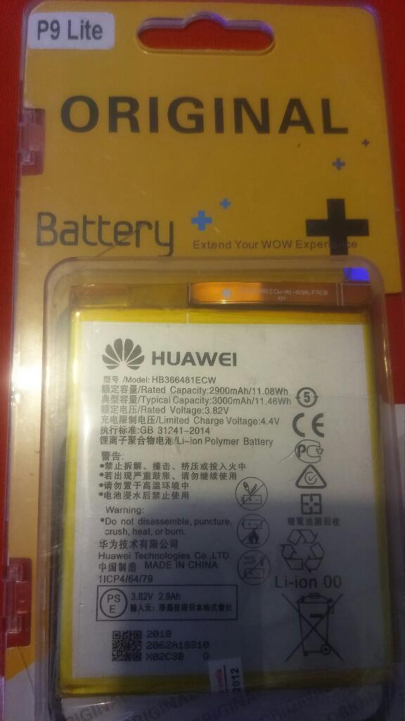 Bateria Huawei P9 Lite