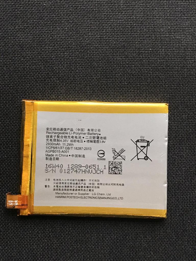Bateria Para Sony Xperia Z4 E/e