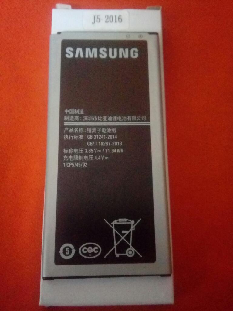 Bateria Samsung J