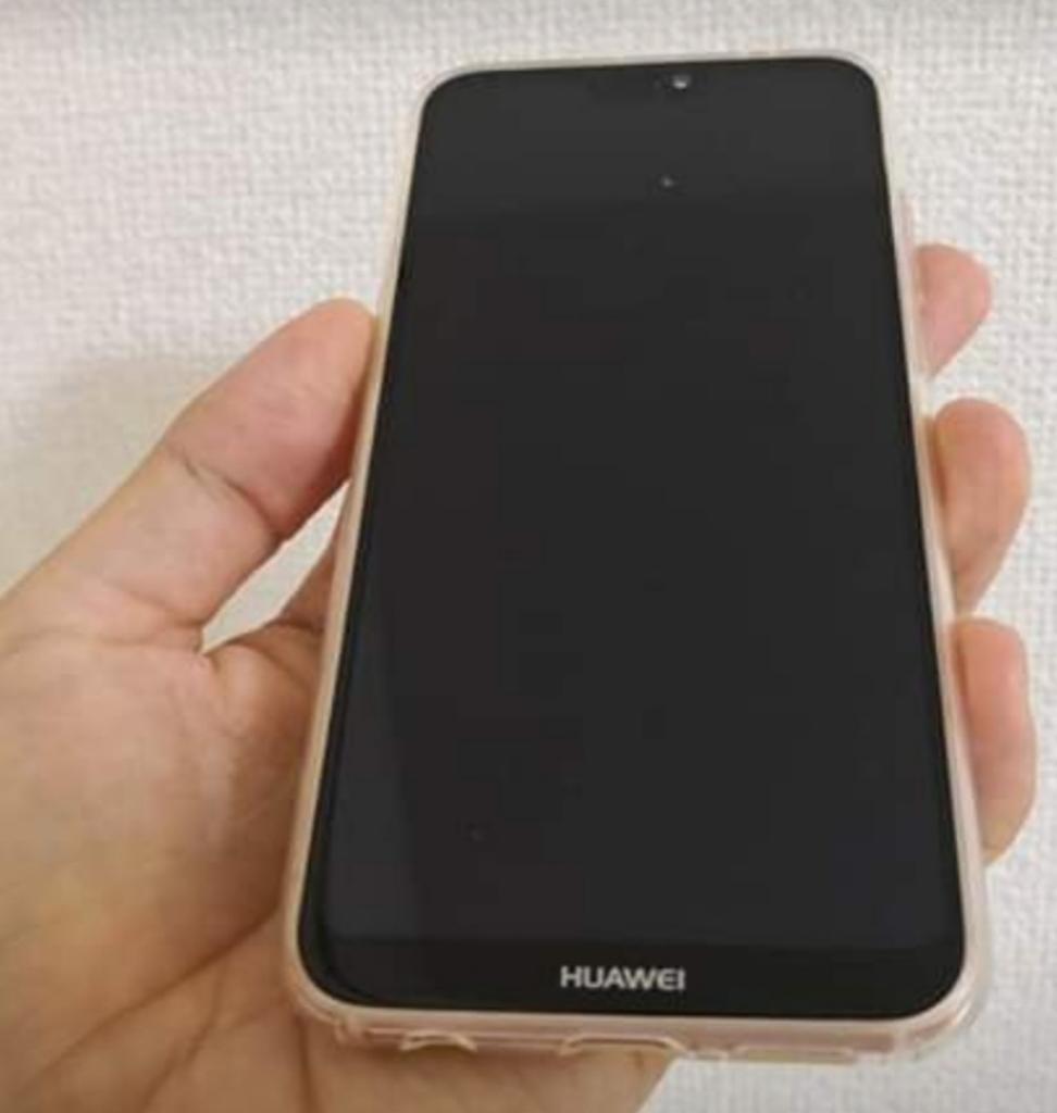 Huawei P20 Lite Rosa