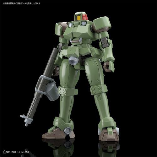 Gundam Hg Leo
