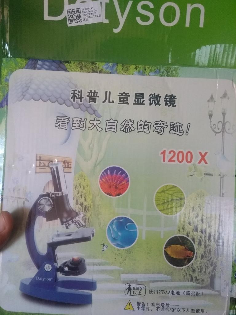 Se Vende Microscopio de Juguete
