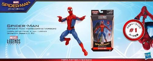 Spiderman Homecoming-marvel Legends