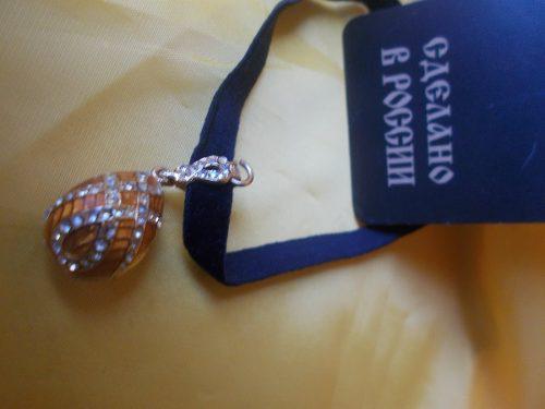 Dije Pendiente Tipo Faberge Choker Collar Enamorada Rusia