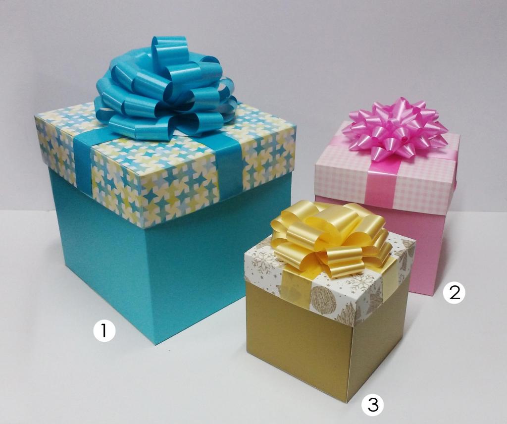 Caja para regalo cuadrada