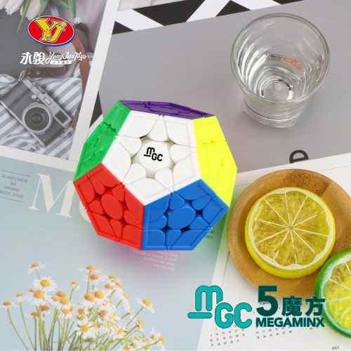 Yongjun Mgc Megminx Cube Cubo Mágico De Rubik