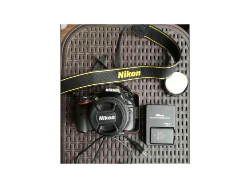 Camara Reflex Nikon D5200 Cuerp+lente+tripo+tarjmemor+estuch