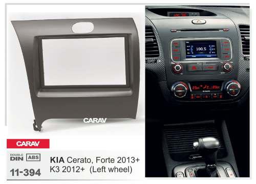 Consola 0ara Cambiar Radio Original Del Kia Cerato 2013 Up