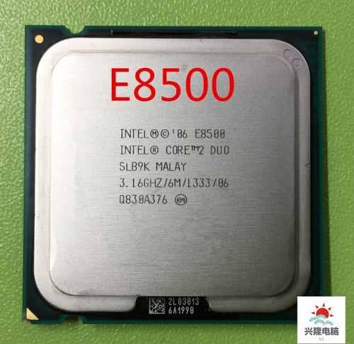 Procesador Intel Core 2 Duo E8500 3.16ghz 6m. Cache 775 Sock