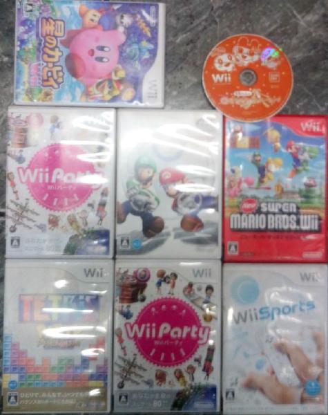 Nintendo Wii Juegos Japoneses