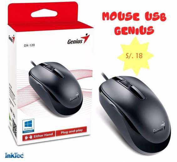 Mouse genius netscroll 120 en Lima