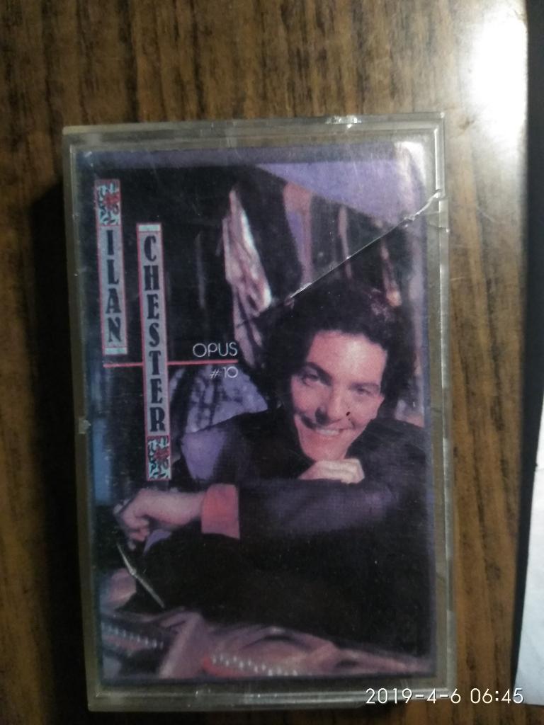 Cassette Ilan Chester