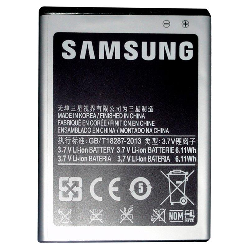 Batería Nueva Para Samsung Galaxy S2 I Lion