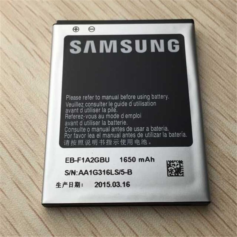 Batería Original Para Samsung Galaxy S2 I Lion