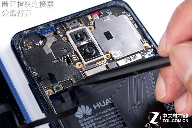 Huawei Mate 10 Pro Bateria, camaras, flyp cover, accesorios