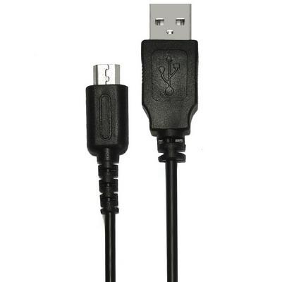 Cable Transferencia Usb Para Nds Lite