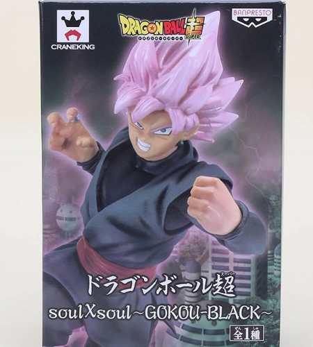 Dragon Ball Super - Soulxsoul ~ Gokou-black ~