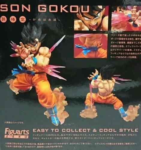 Goku Kaioken Figuarts Zero
