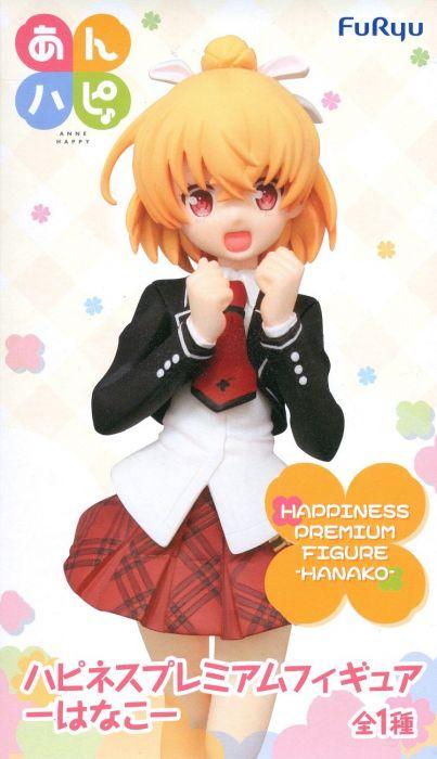 FURYU ANNE HAPPY HANAKO FIGURE