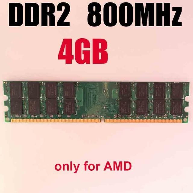 PARAMD MEMORIA DDR2 4GB SOLO AMD