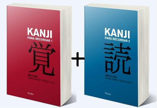 Aprenda Kanji Japonés Avanzado 2 Libros Digitales