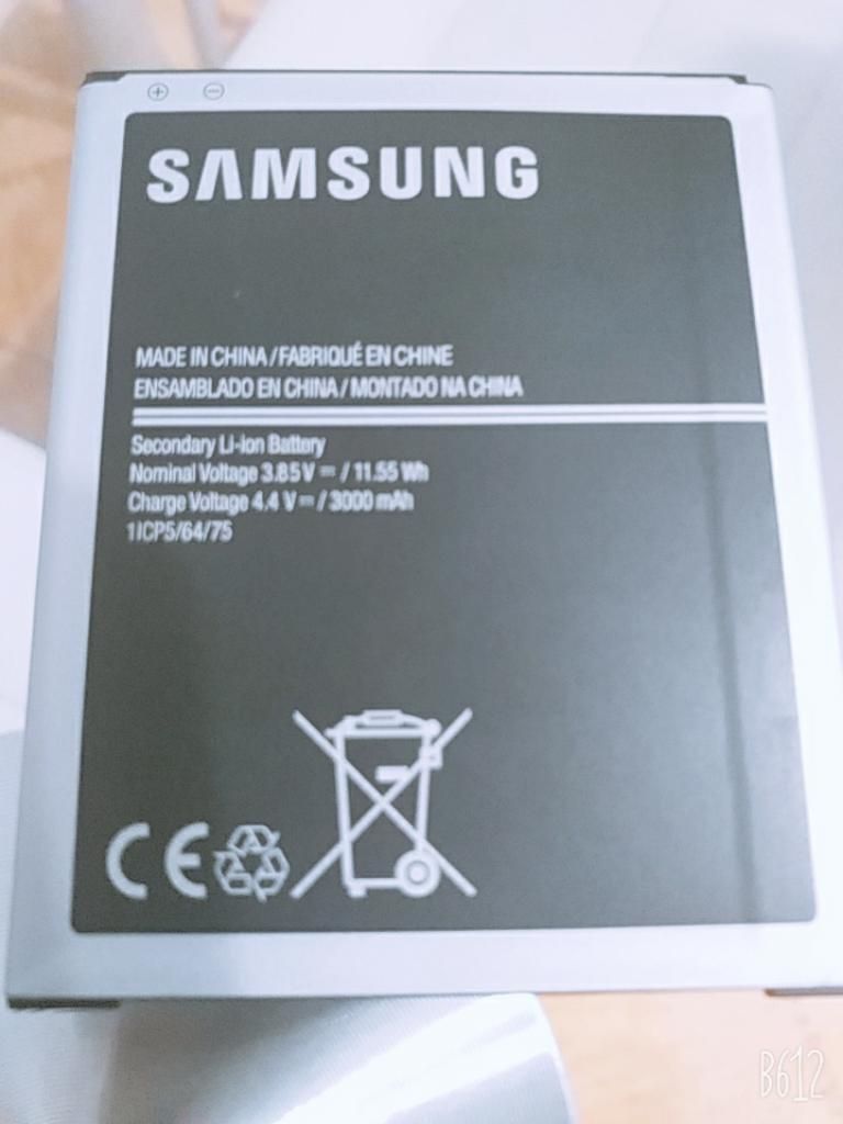 Bateria Samsung J7 Neo