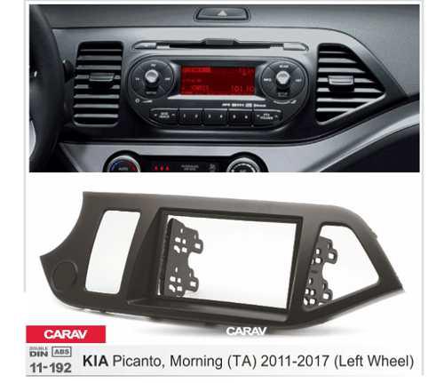 Consola Para Cambiar Radio Original Kia Picanto 2011- 2017