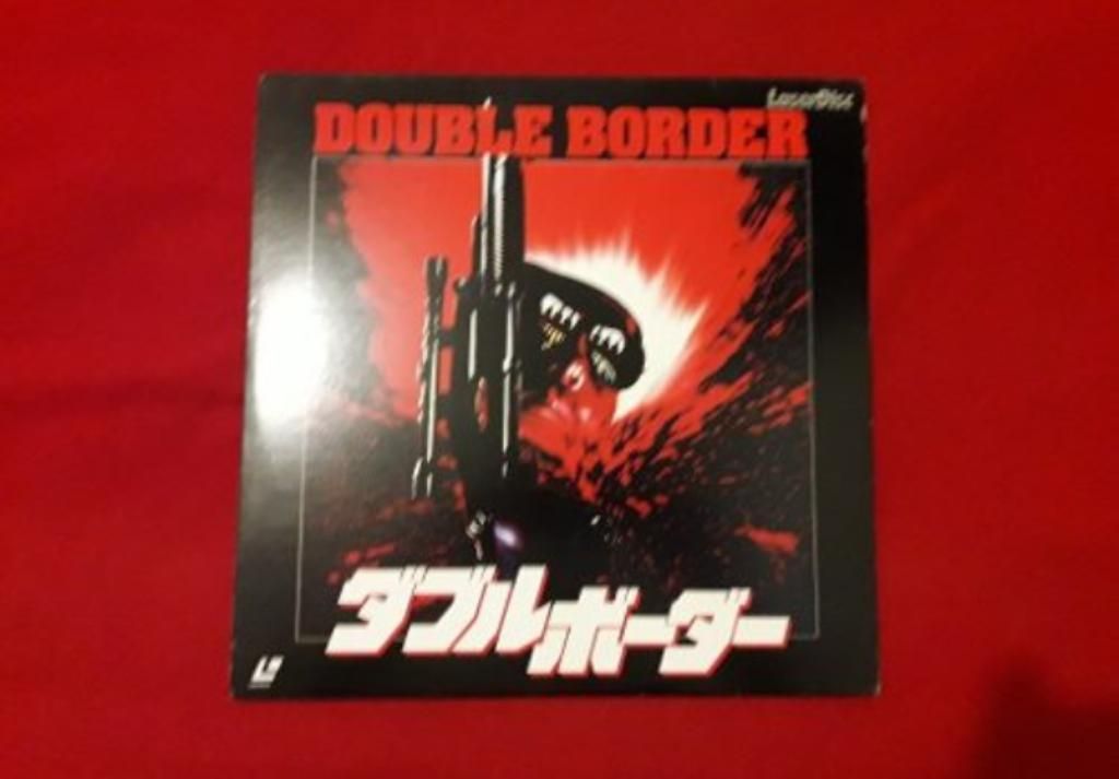 Extreme Prejudice() Japón Laserdisc