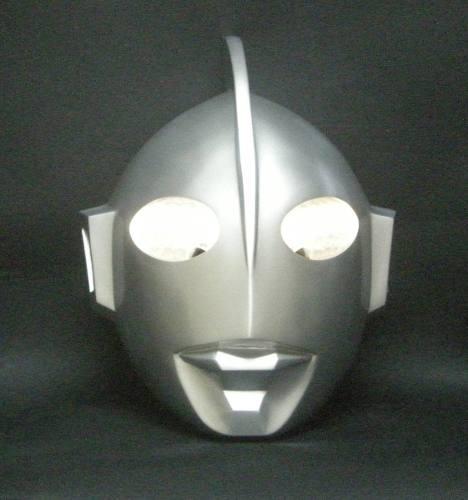 Ultraman Mascara Modelo Clasico Bin Furuya Ultrasiete