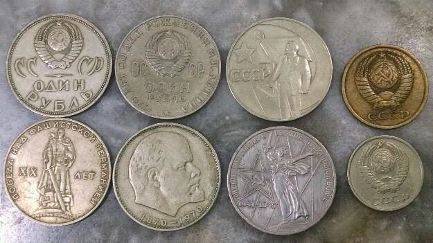 8 Antiguas Monedas Sovieticas Rusas