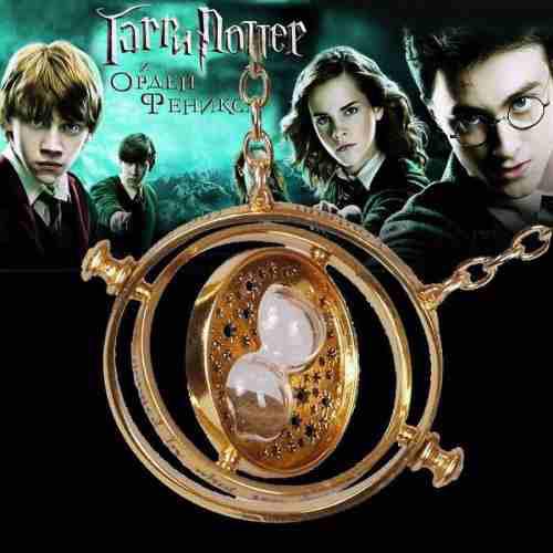 Collar Giratiempo De Hermione - Harry Potter (dreamstore)