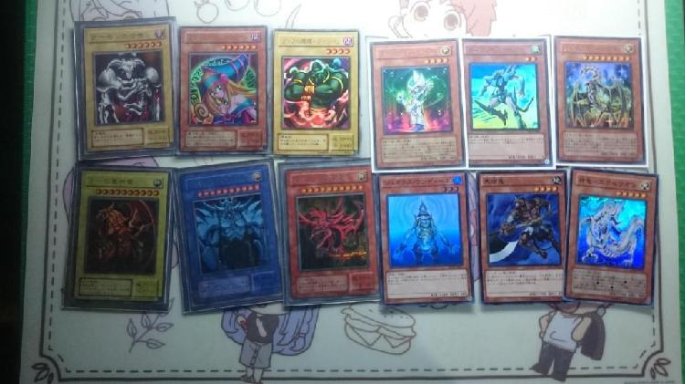 CARTAS YUGIOH 04 JAPONES SOPORTE/COLECCION