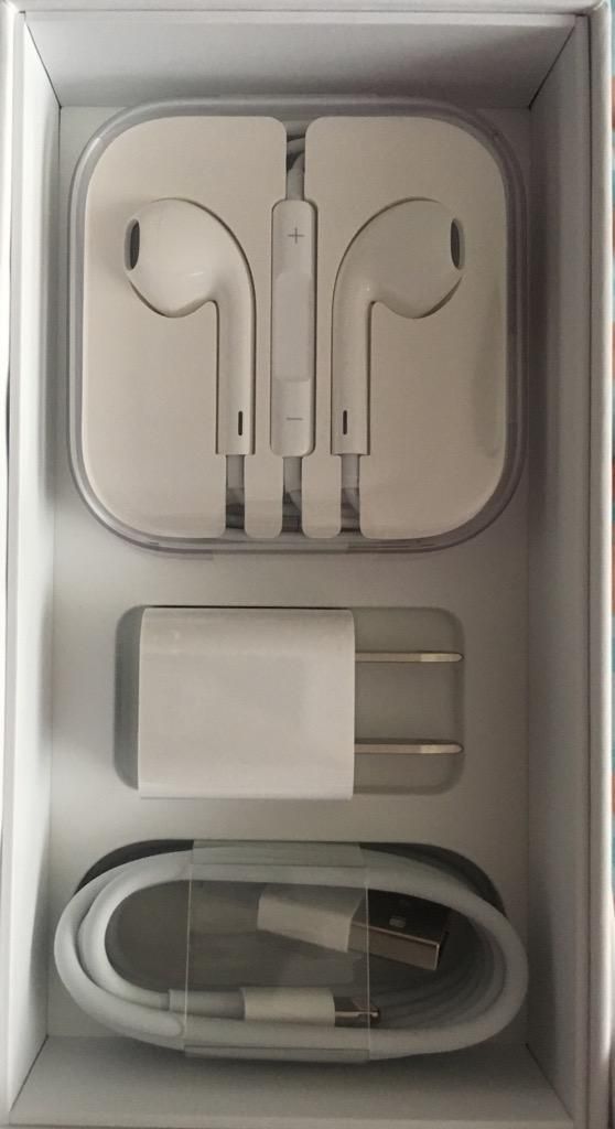 Cable Cubo Earpods Para Iphone 6 6s plus 5 5s 5c Se Completo