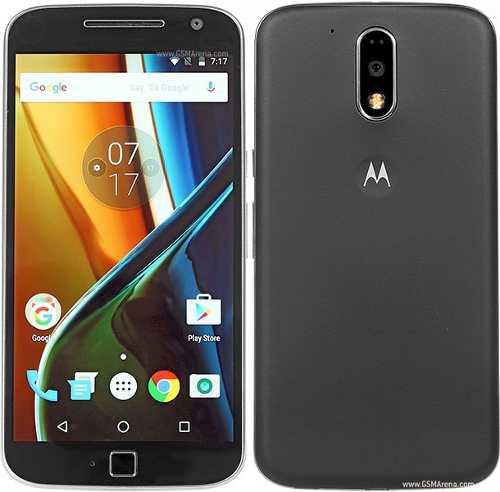 Celular Motorola E4 Plus A S/. 499.00
