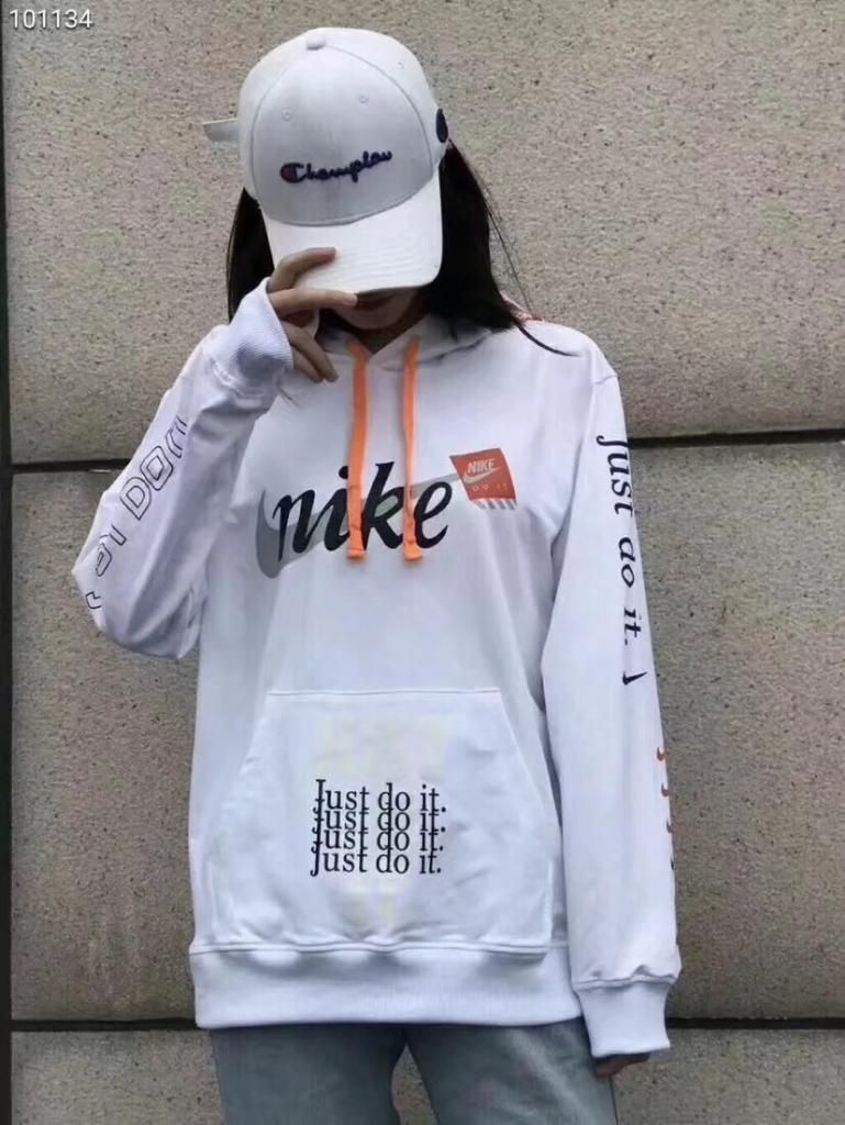 Sudadera Nike Just Do It