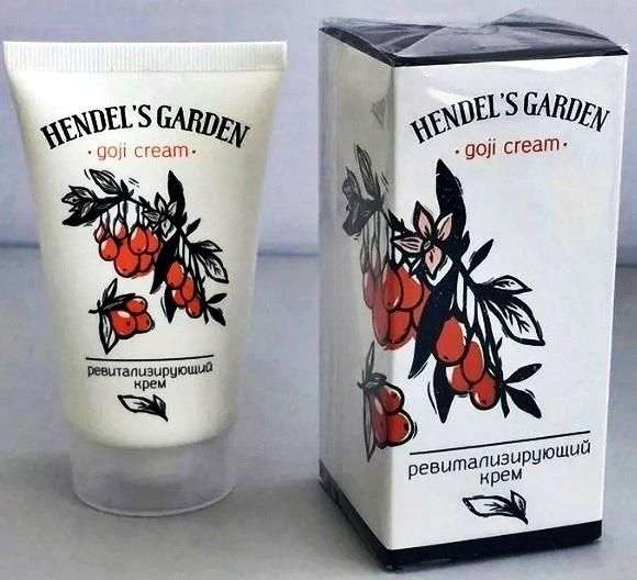 Goji Cream Hendels Garden  - 100% ORIGINAL!