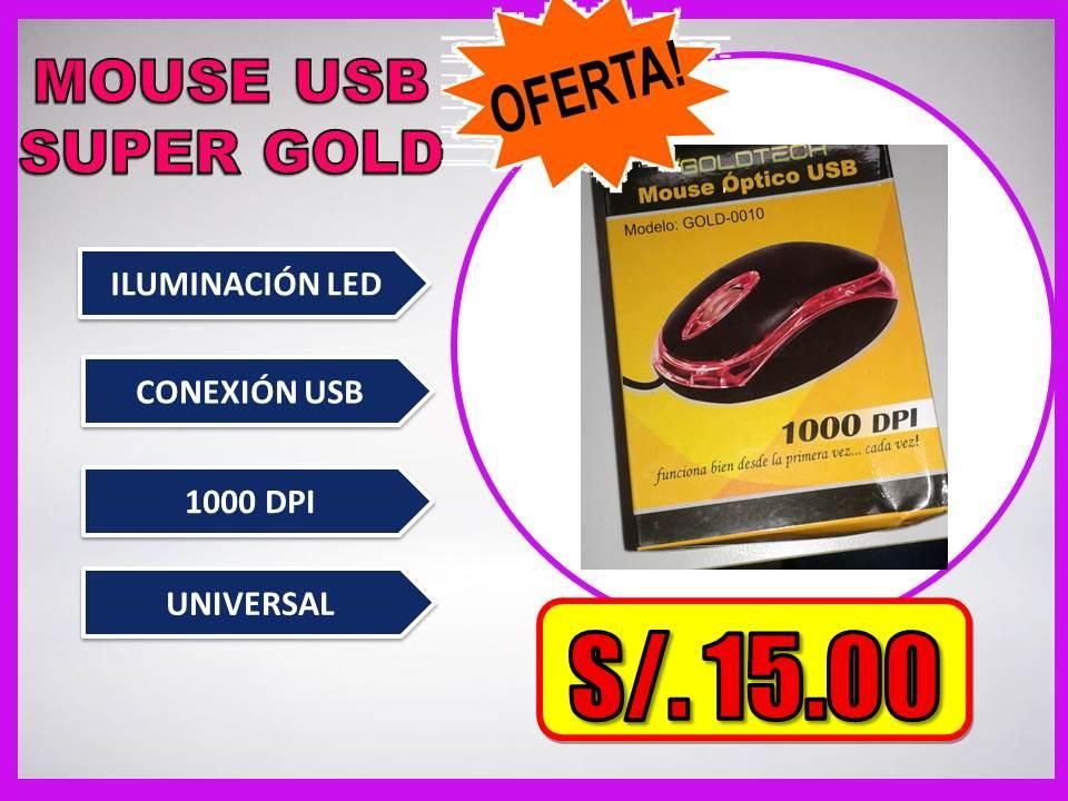 MOUSE USB SUPER GOLD
