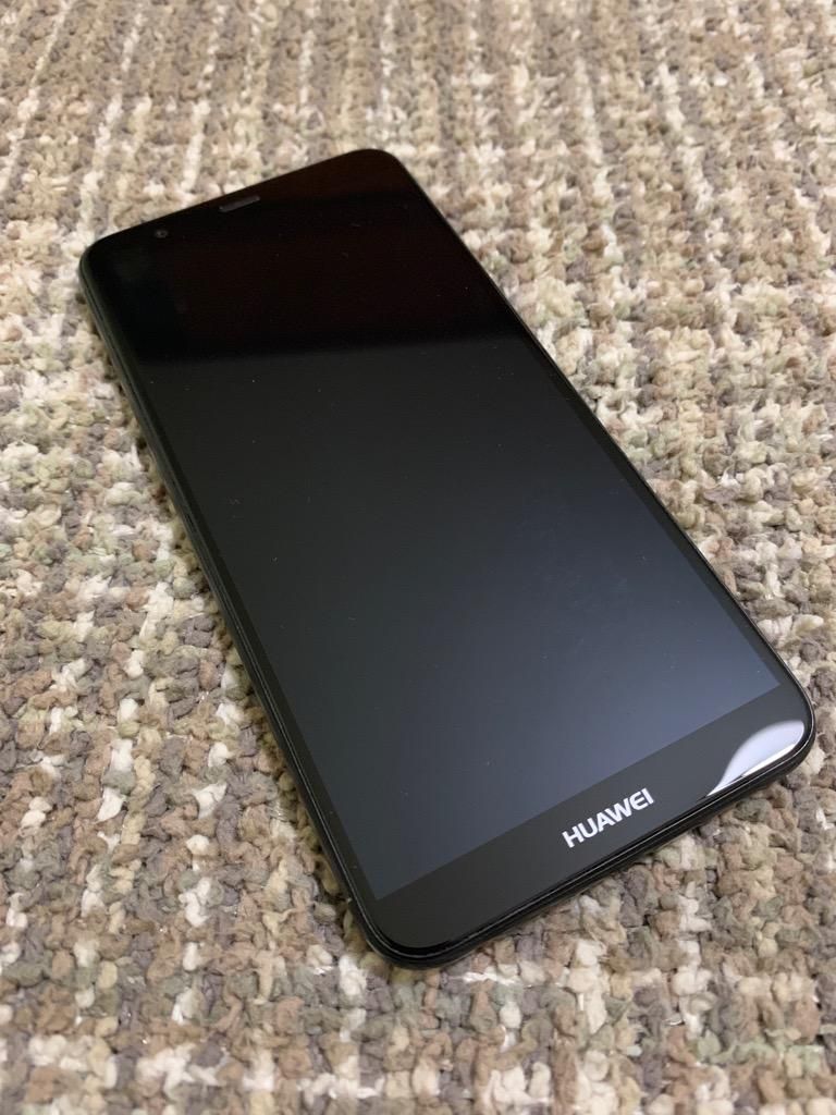 REMATO - Huawei P Smart 