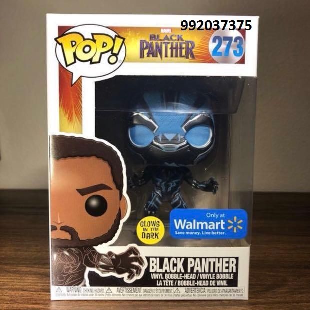 Funko Pop Black Panther exclusivo de Walmart