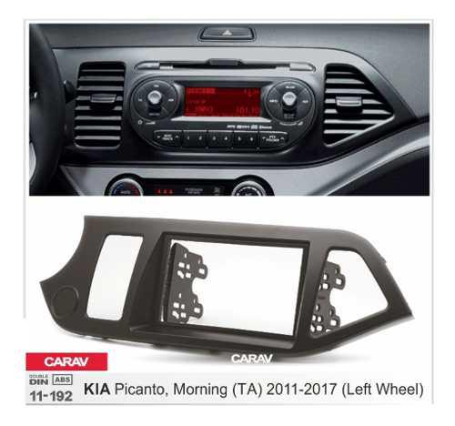 Consola Para Cambiar Radio Original Kia Picanto 2011- 2017