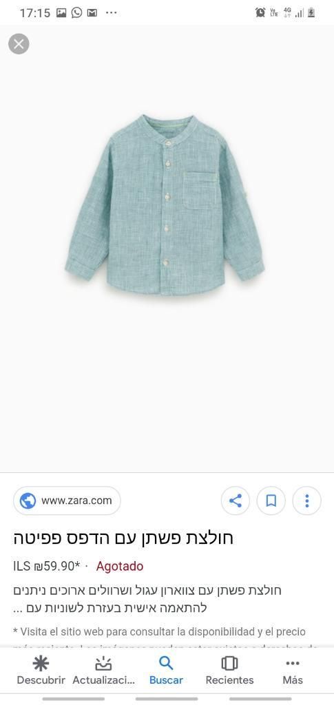Camisa Zara Niño