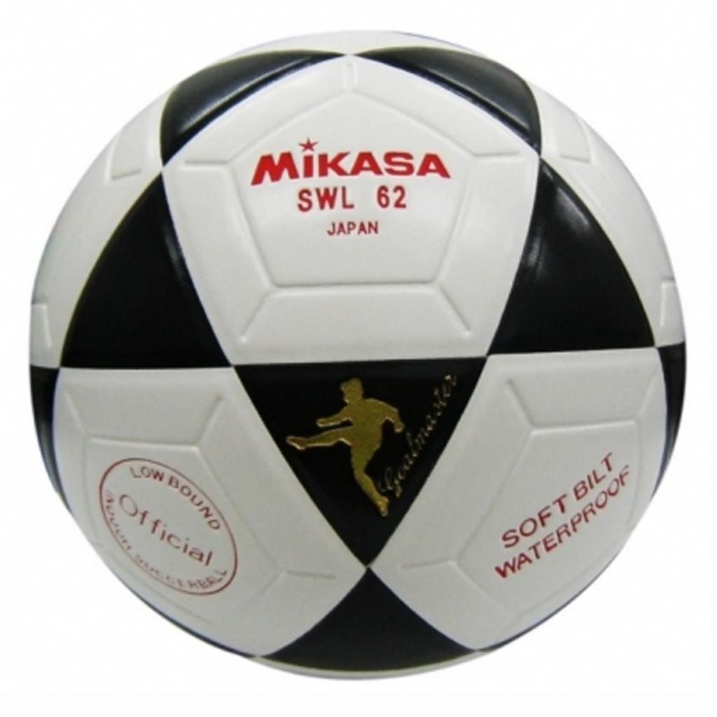 Pelota Futsal Mikasa