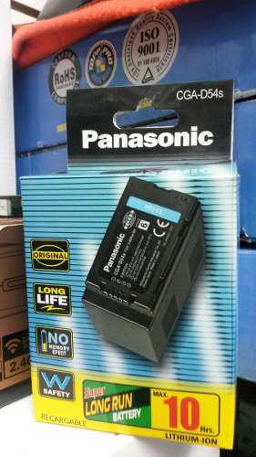 Bateria Panasonic Cga-d54s