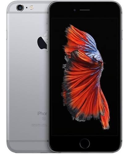 Apple iPhone 6s 32gb 4g Lte Libre Sellado Garantía Apple