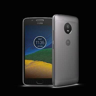 Celular Moto G5 Libre De Operador