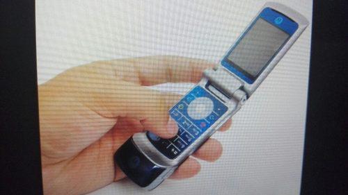 Celular Motorola K1 Ultra Delgado Libre A Pedido